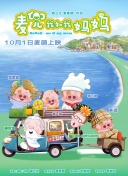 91成人啪国产啪永久地址